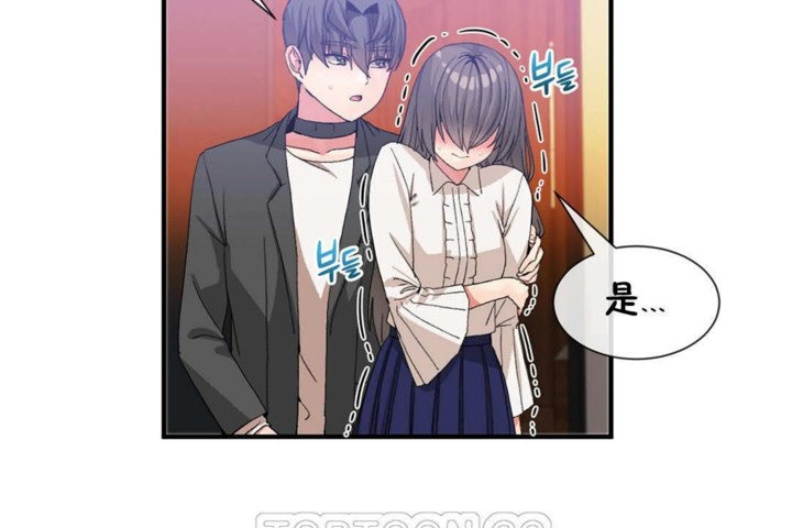 男公关与富家女第26话