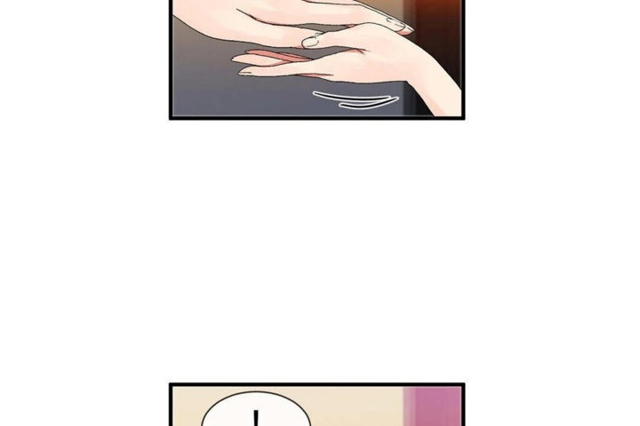 男公關與富家女第26話