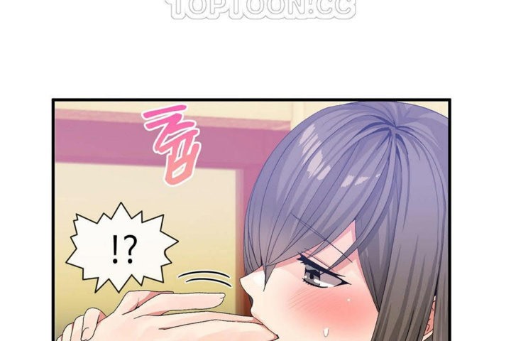 男公關與富家女第26話