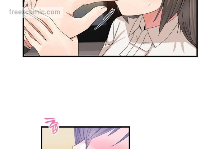 男公关与富家女第26话