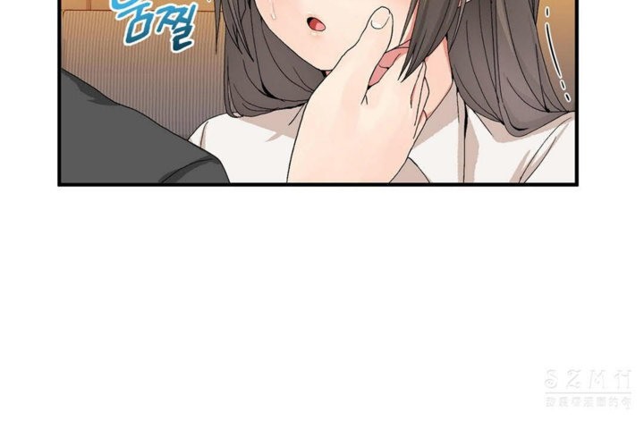 男公關與富家女第26話