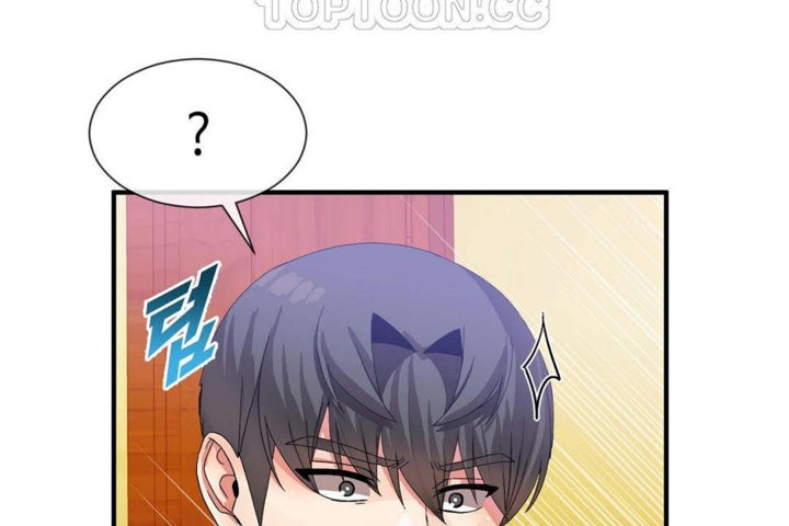 男公關與富家女第26話