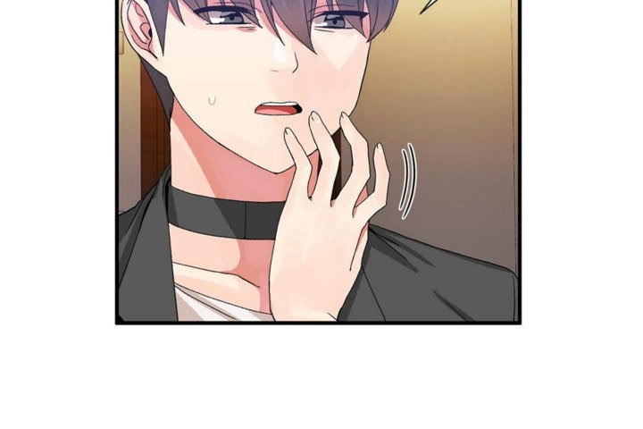 男公关与富家女第26话