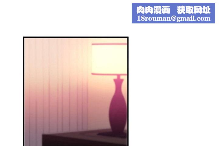 男公關與富家女第27話