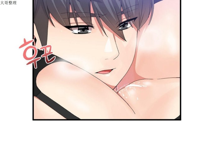 男公關與富家女第27話