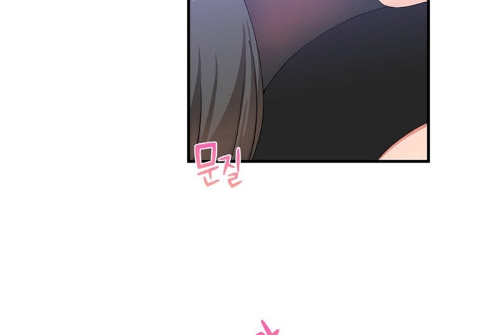 男公關與富家女第27話