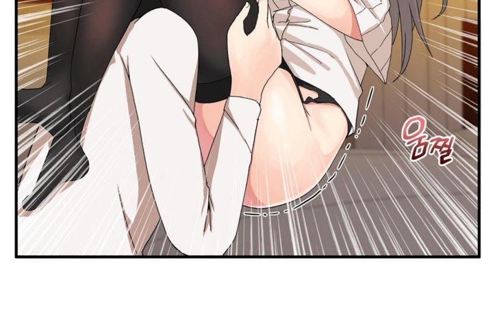 男公關與富家女第27話