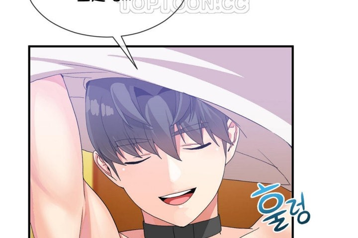 男公關與富家女第27話