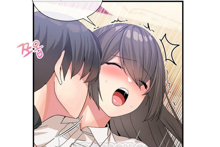 男公關與富家女第27話