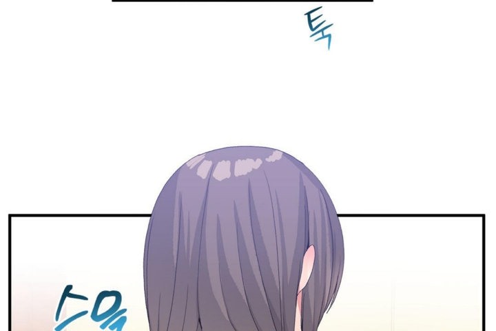 男公关与富家女第27话