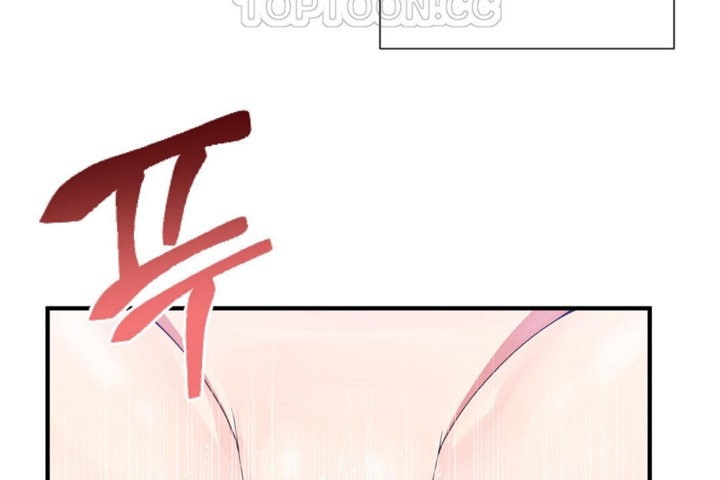 男公關與富家女第28話