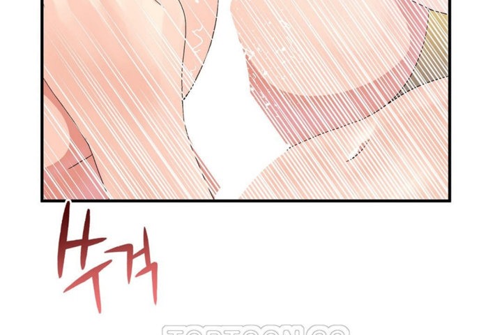 男公關與富家女第28話