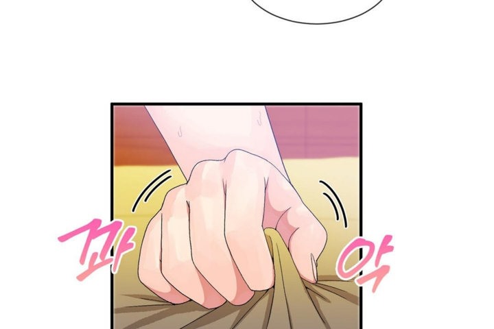 男公關與富家女第28話