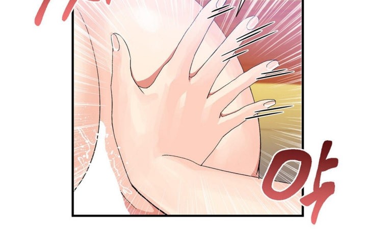 男公關與富家女第28話