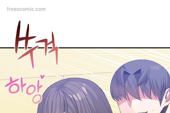 男公關與富家女第28話