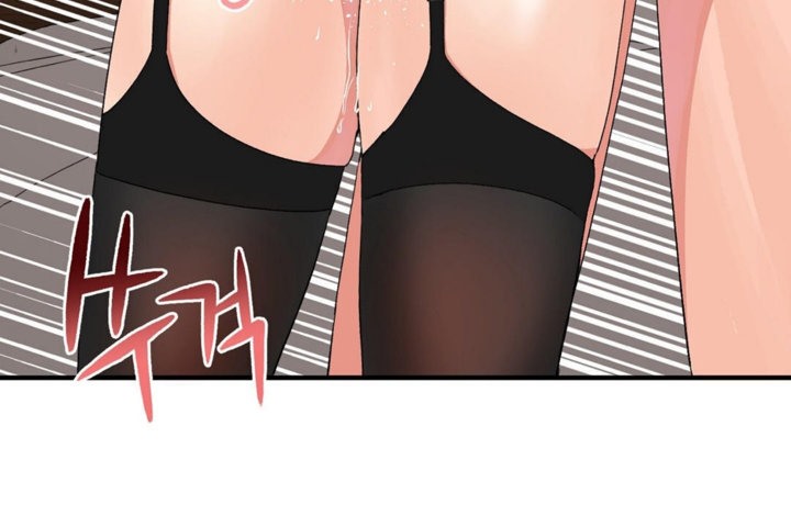 男公關與富家女第28話