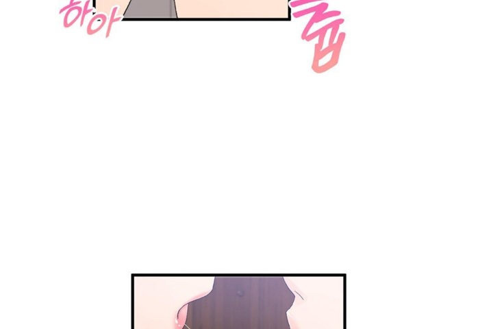 男公關與富家女第28話