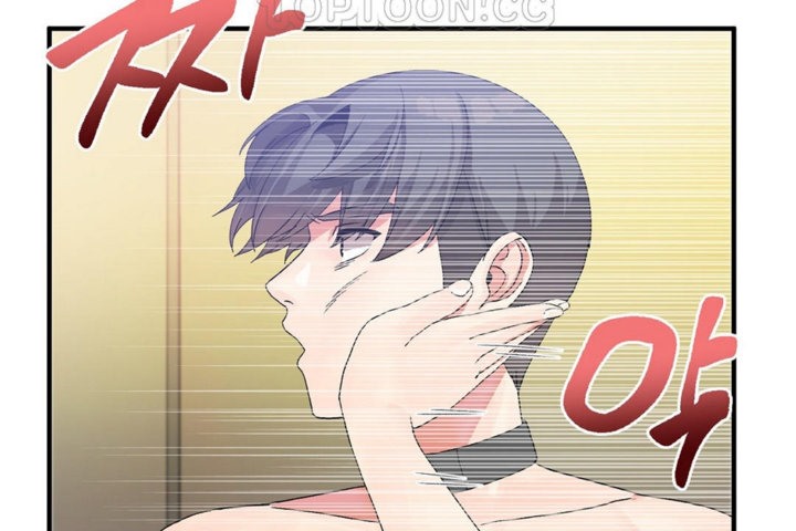 男公關與富家女第28話