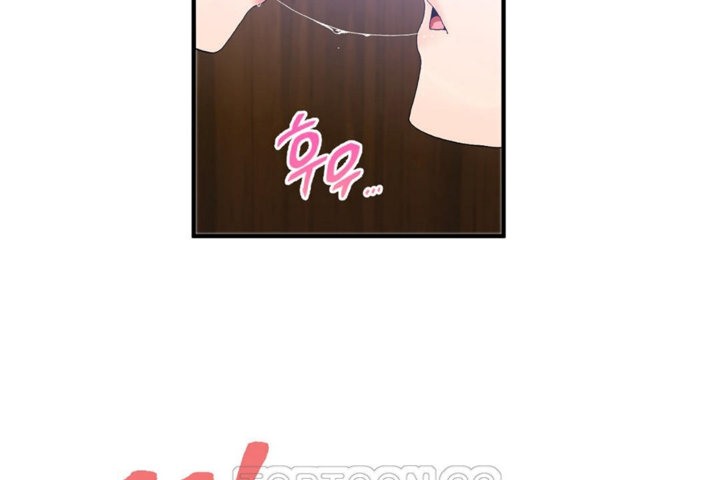 男公關與富家女第28話