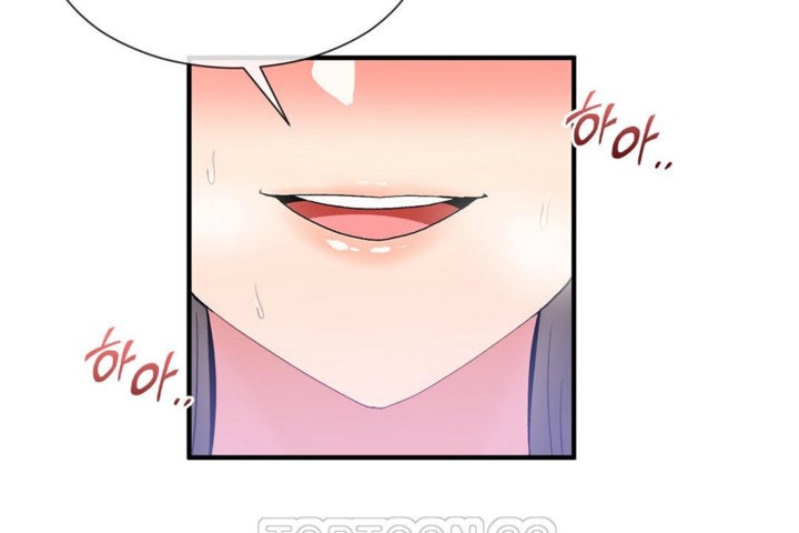 男公關與富家女第28話