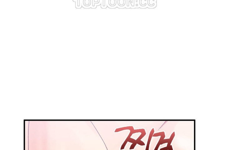 男公關與富家女第28話