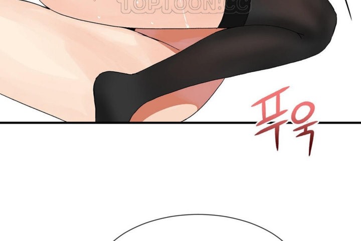 男公关与富家女第29话