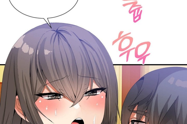 男公关与富家女第29话