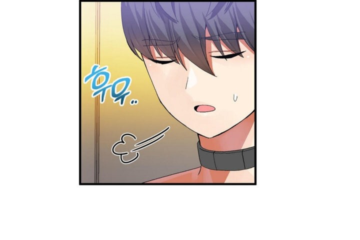 男公關與富家女第29話