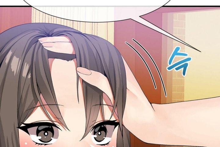 男公關與富家女第29話