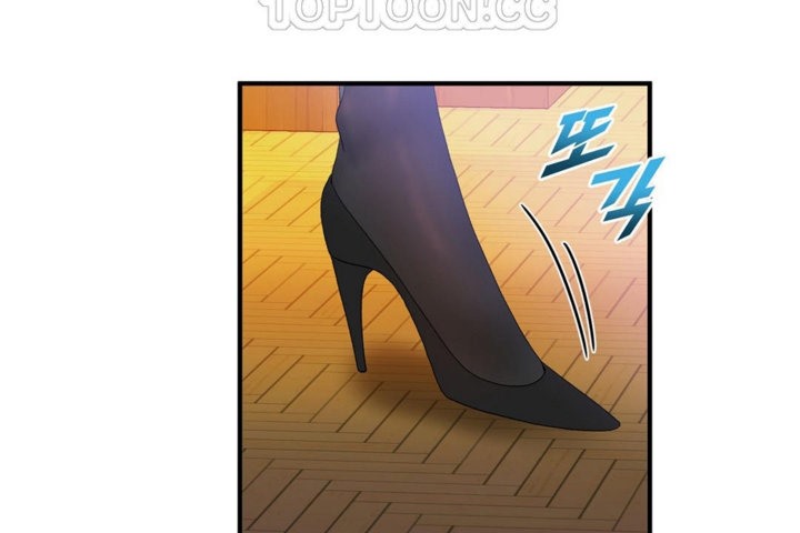 男公關與富家女第29話