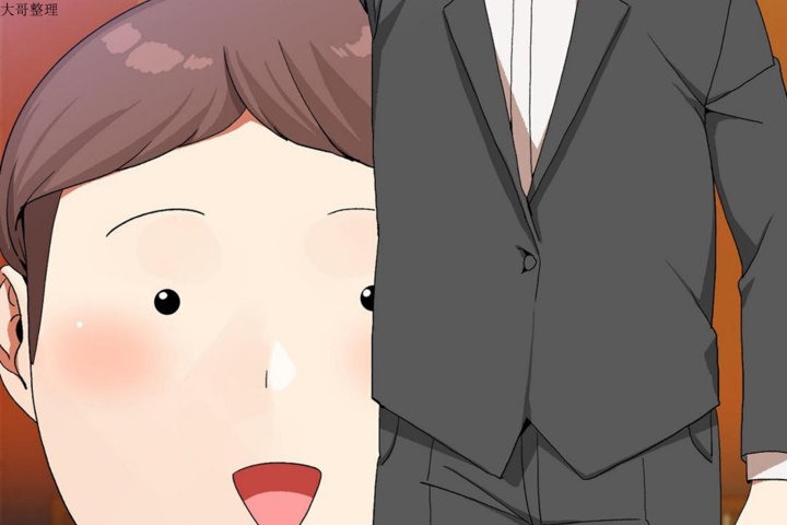 男公关与富家女第30话