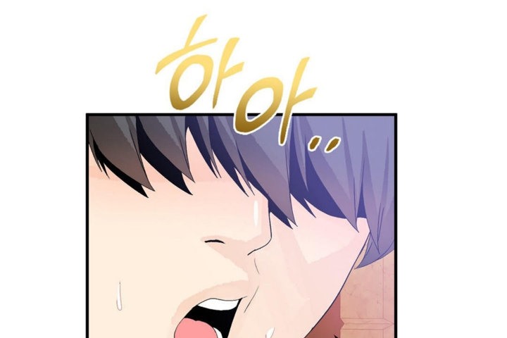 男公關與富家女第30話