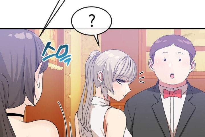 男公關與富家女第30話