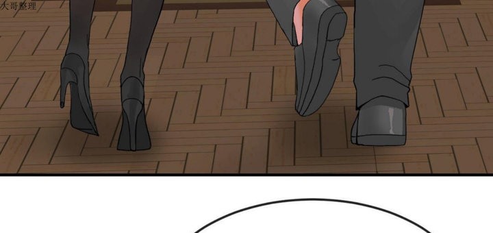 男公關與富家女第30話