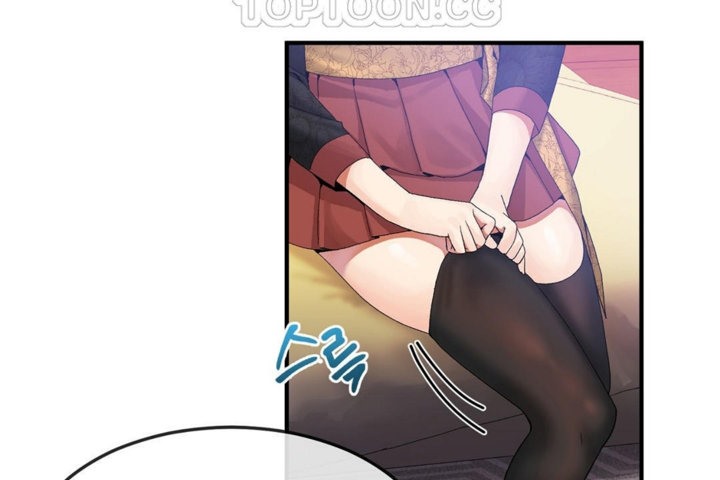 男公关与富家女第31话