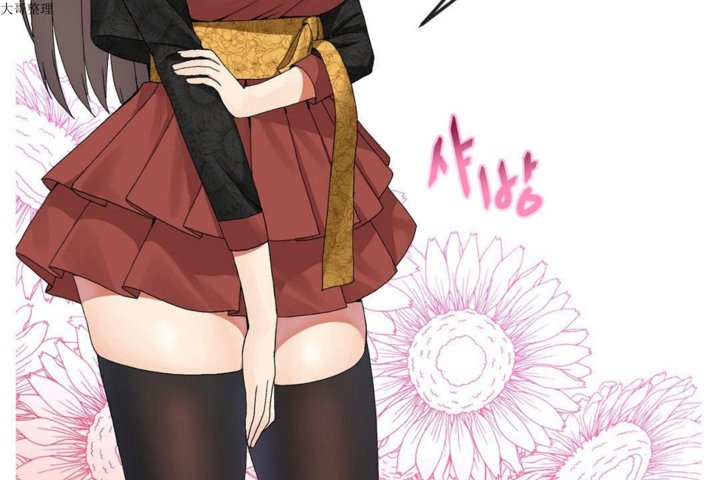 男公关与富家女第31话