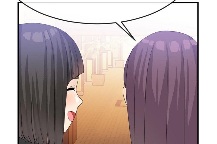 男公關與富家女第31話