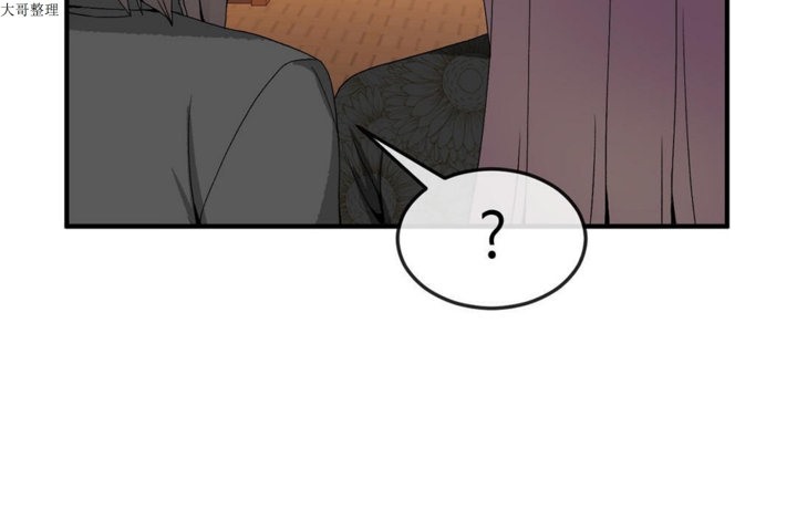 男公关与富家女第31话