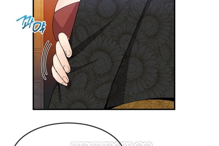 男公關與富家女第31話