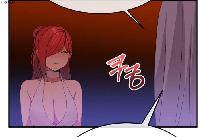 男公關與富家女第31話