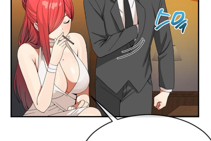 男公关与富家女第31话