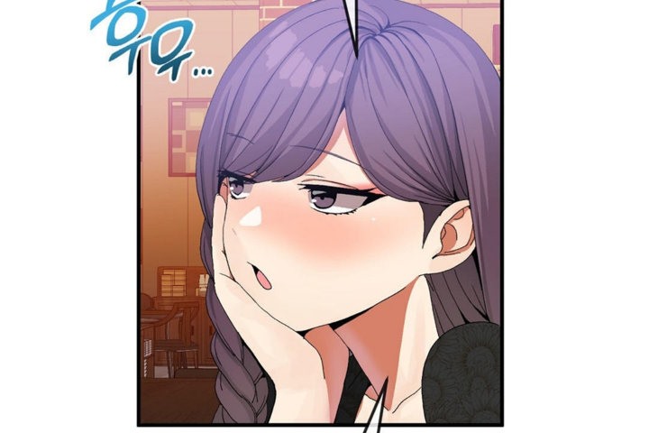 男公關與富家女第32話