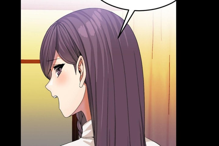 男公關與富家女第33話