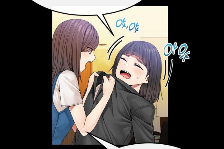 男公關與富家女第33話