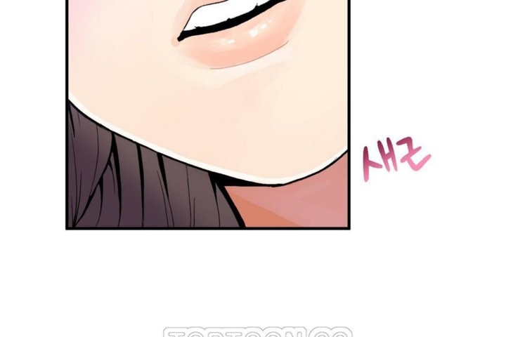 男公關與富家女第33話