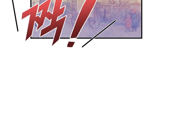 男公關與富家女第34話