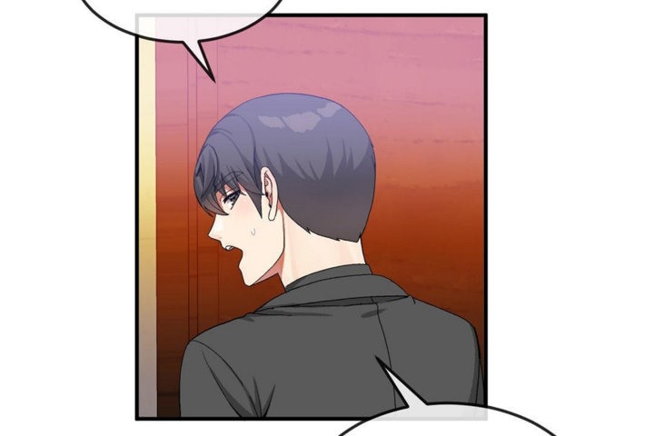 男公關與富家女第34話