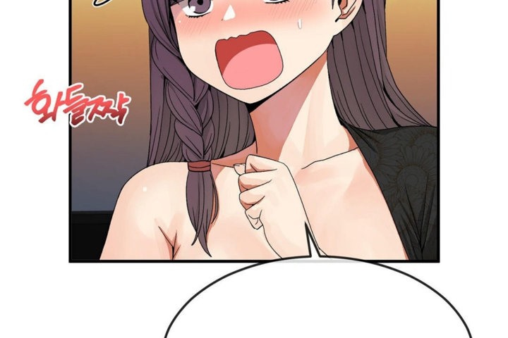 男公關與富家女第34話