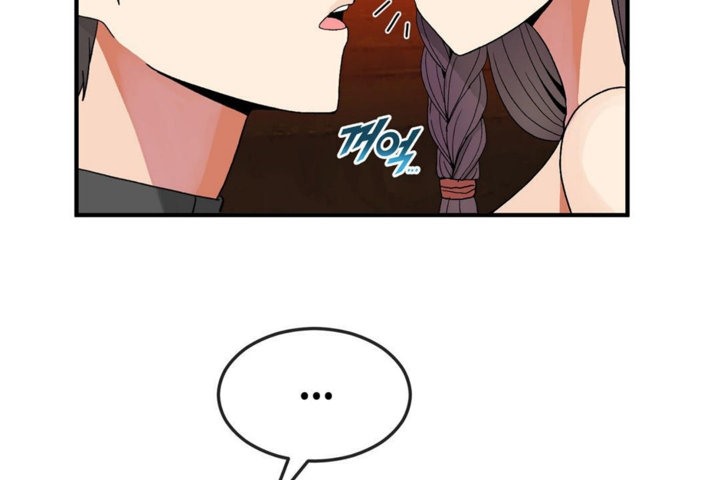 男公關與富家女第34話