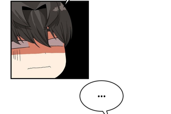 男公關與富家女第34話